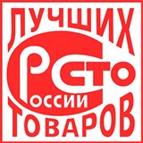 Дэнас - Вертебра Новинка (5 программ) купить в Артёмовском Дэнас официальный сайт denasdoctor.ru 
