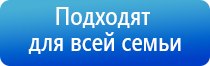 аппарат Феникс нервно мышечный аппарат