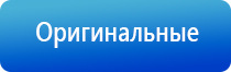 Нейроденс Пкм 5 поколения