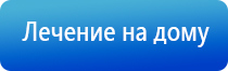 аппарат нервно мышечной стимуляции «Меркурий»