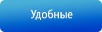 аппарат Дэнас для глаз