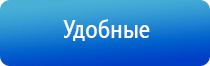 электростимулятор чрескожный Дэнас Остео про