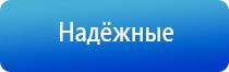 медицинский аппарат НейроДэнс Кардио