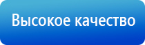 Скэнар 1 нт исполнение 01.vo